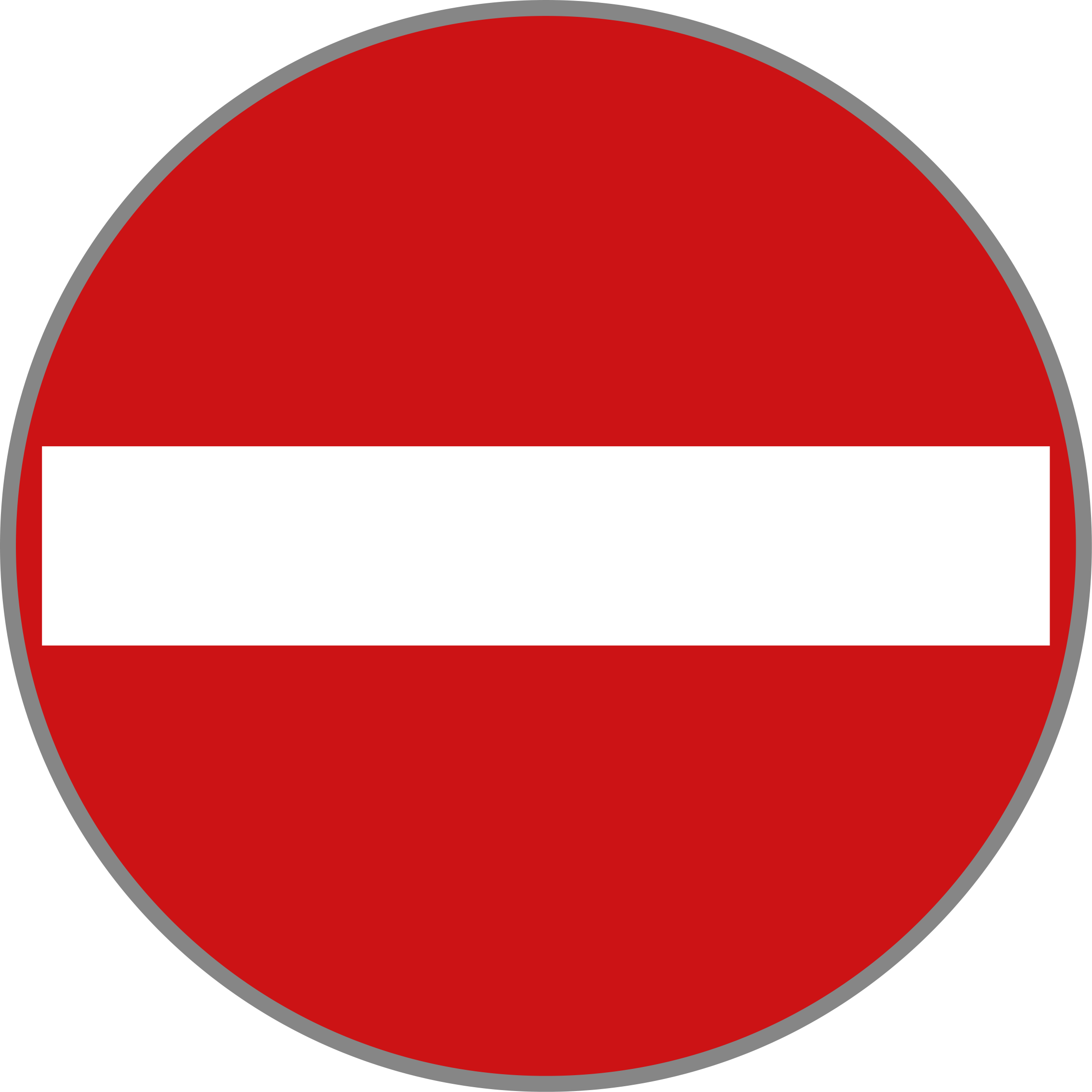 Verkehrszeichen Einfahrt verboten